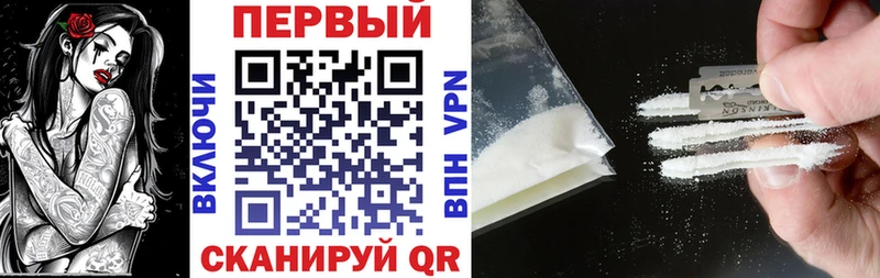 цена наркотик  Купино  АМФ 98% 