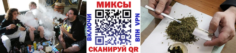 hydra   Купино  Бутират бутик 