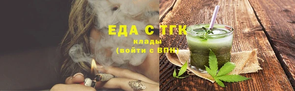 таблы Баксан