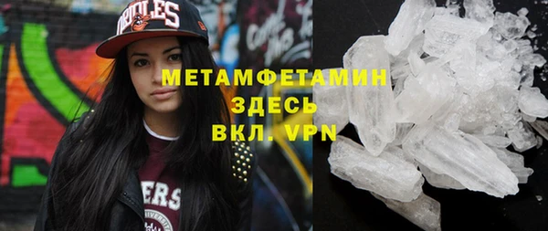 таблы Баксан