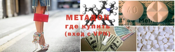 таблы Баксан