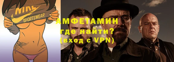 таблы Баксан