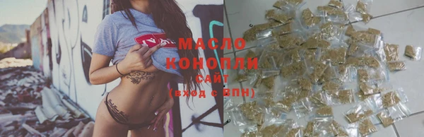СК Балабаново