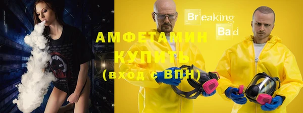 СК Балабаново