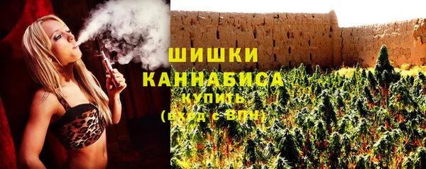 марки nbome Балахна