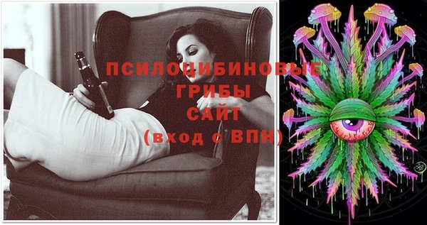 СК Балабаново