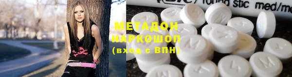 марки nbome Балахна