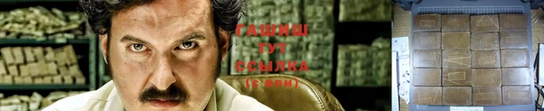 кокаин колумбия Покачи