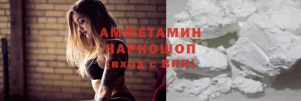 таблы Баксан