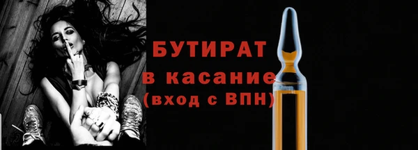 марки nbome Балахна