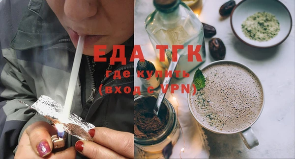 таблы Баксан