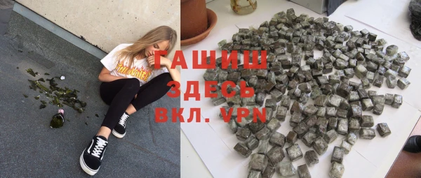 таблы Баксан