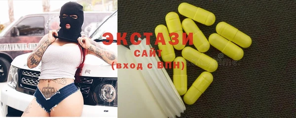 СК Балабаново