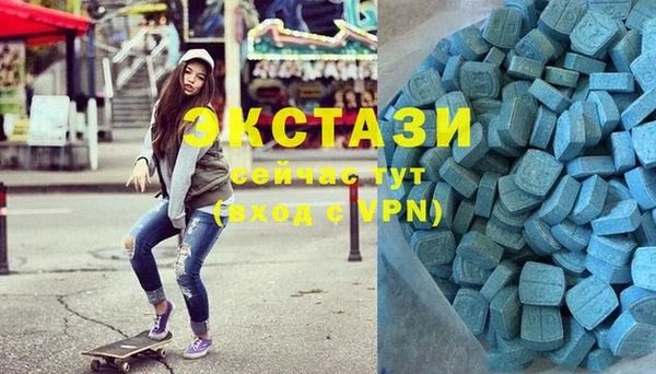 таблы Баксан