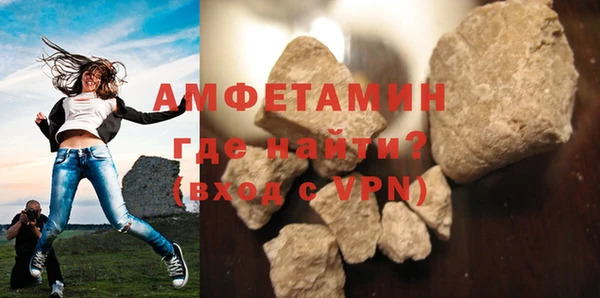 таблы Баксан