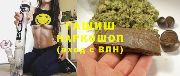 таблы Баксан