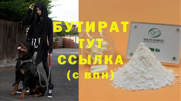 СК Балабаново