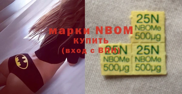 таблы Баксан
