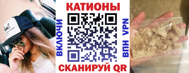 хочу наркоту  Купино  ОМГ ОМГ ССЫЛКА  МЕФ 4 MMC 