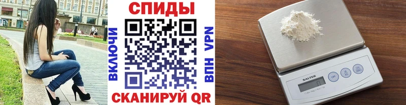 продажа наркотиков  Купино  МЕТАМФЕТАМИН винт 