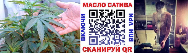 KRAKEN зеркало  Купино  ТГК вейп с тгк  где продают  